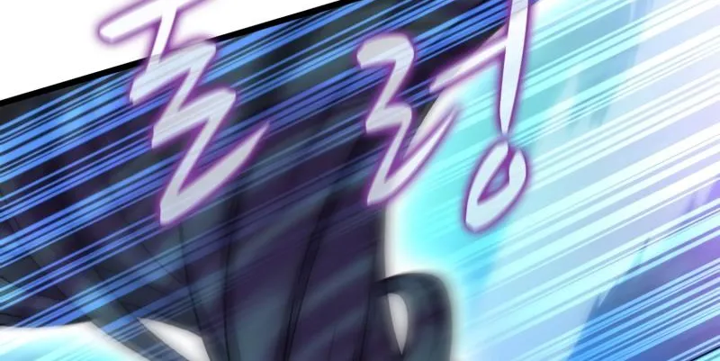 Read Arcane Sniper chapter 108 image 80 on Lezhin