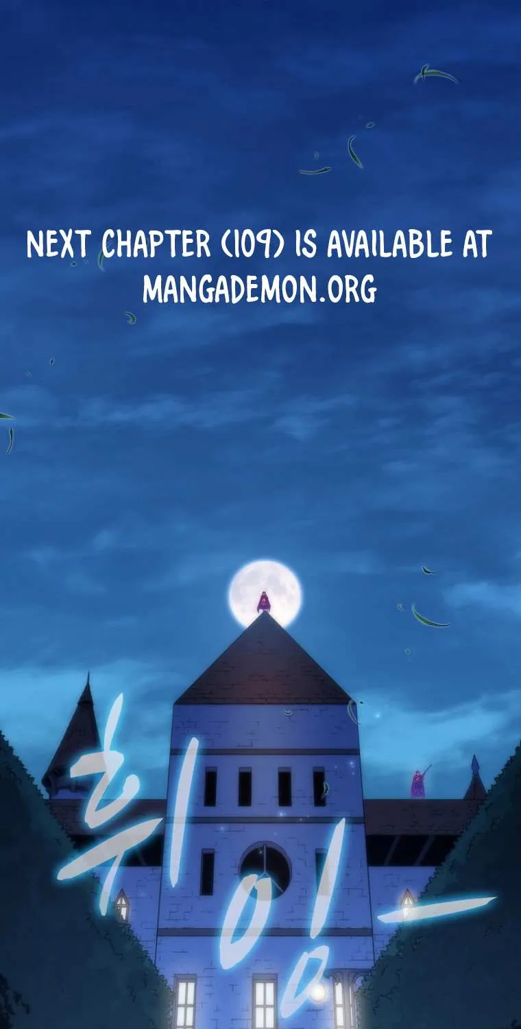 Read Arcane Sniper chapter 109 image 2 on Lezhin