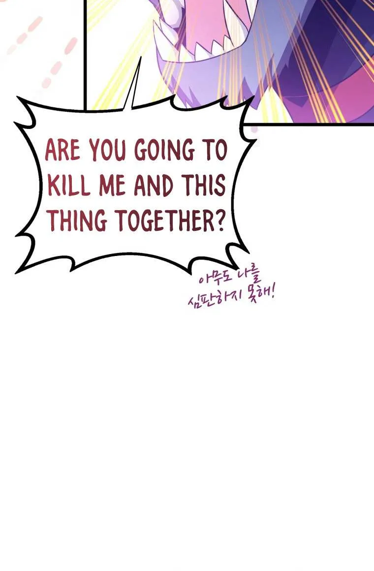 Read Arcane Sniper chapter 109 image 33 on Lezhin