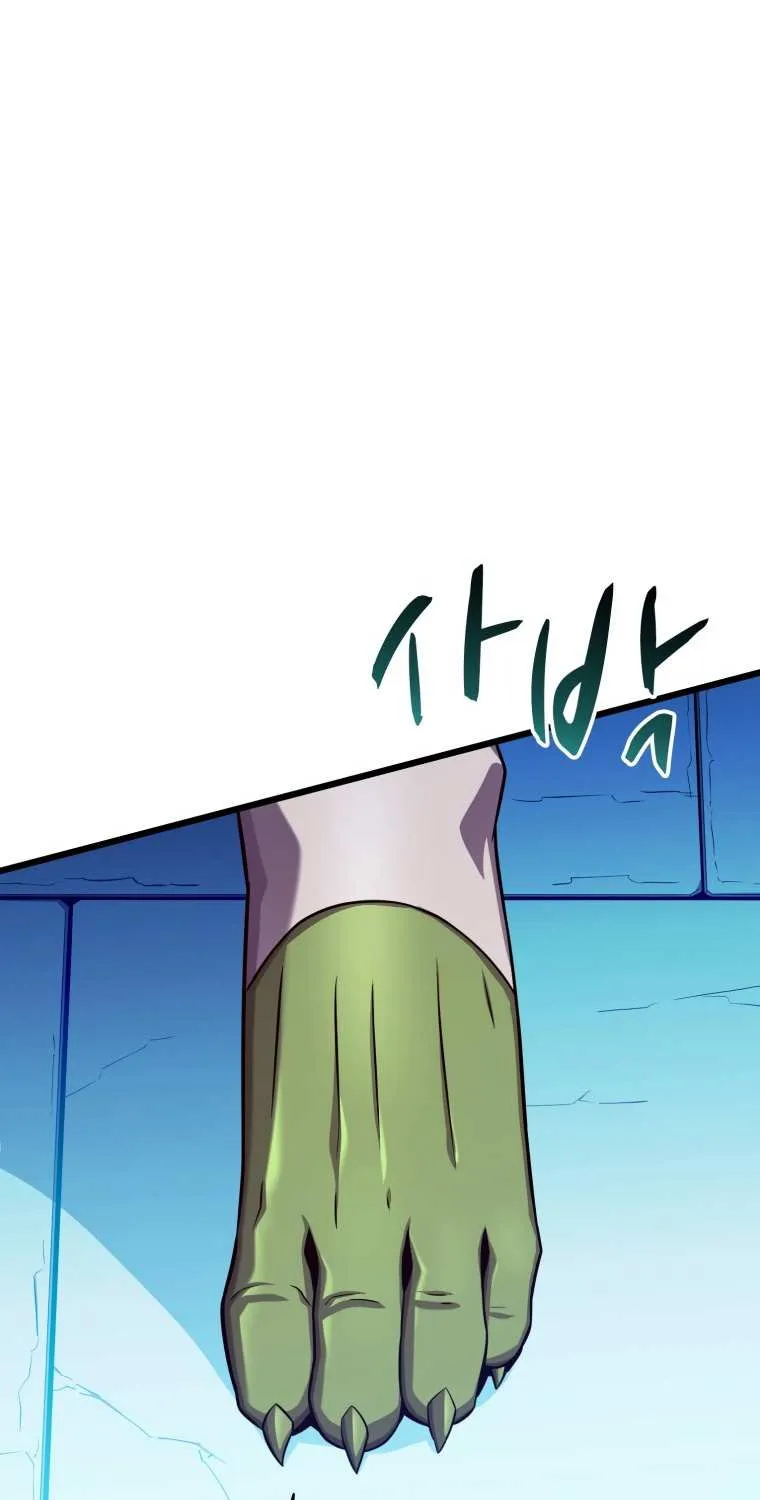 Read Arcane Sniper chapter 109 image 38 on Lezhin