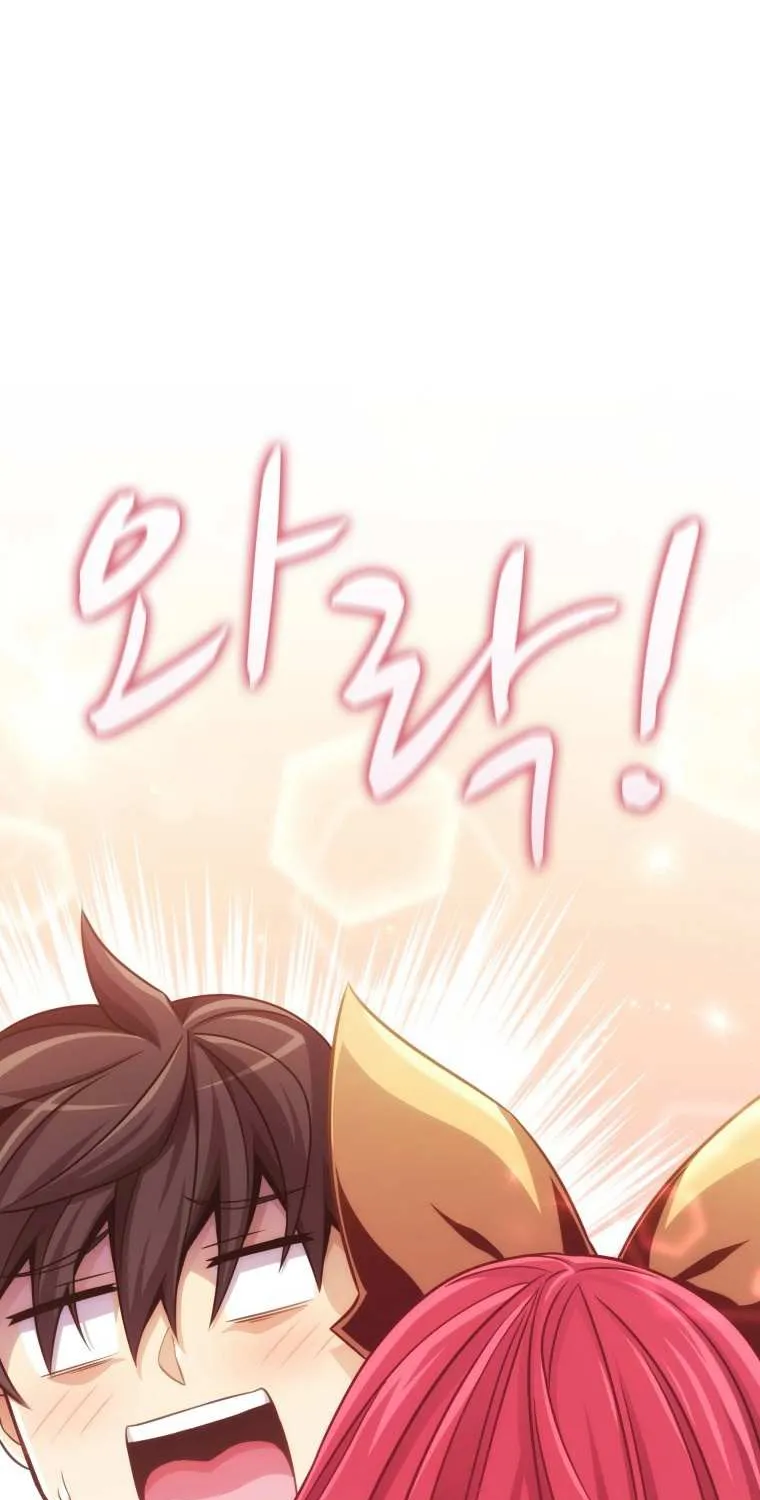 Read Arcane Sniper chapter 109 image 59 on Lezhin