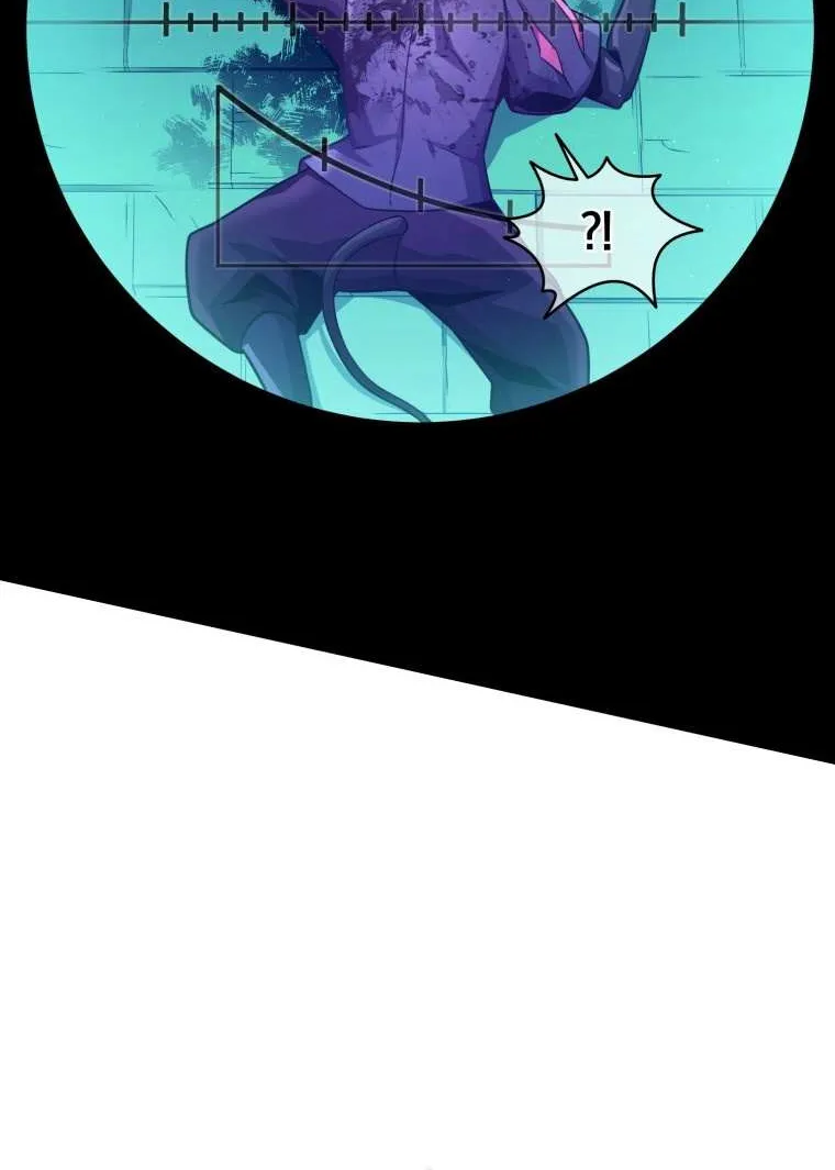Read Arcane Sniper chapter 109 image 7 on Lezhin