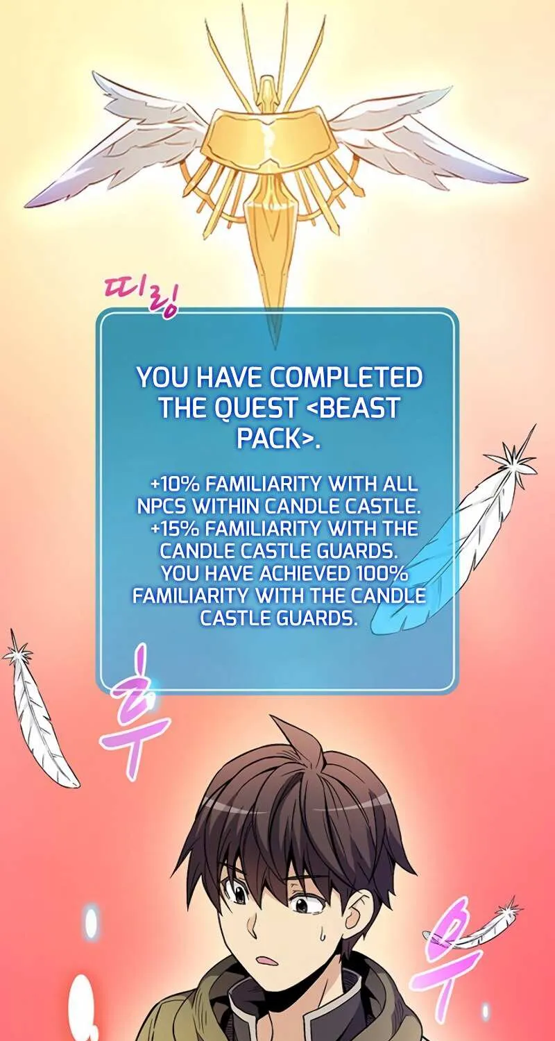 Read Arcane Sniper chapter 11 image 1 on Lezhin