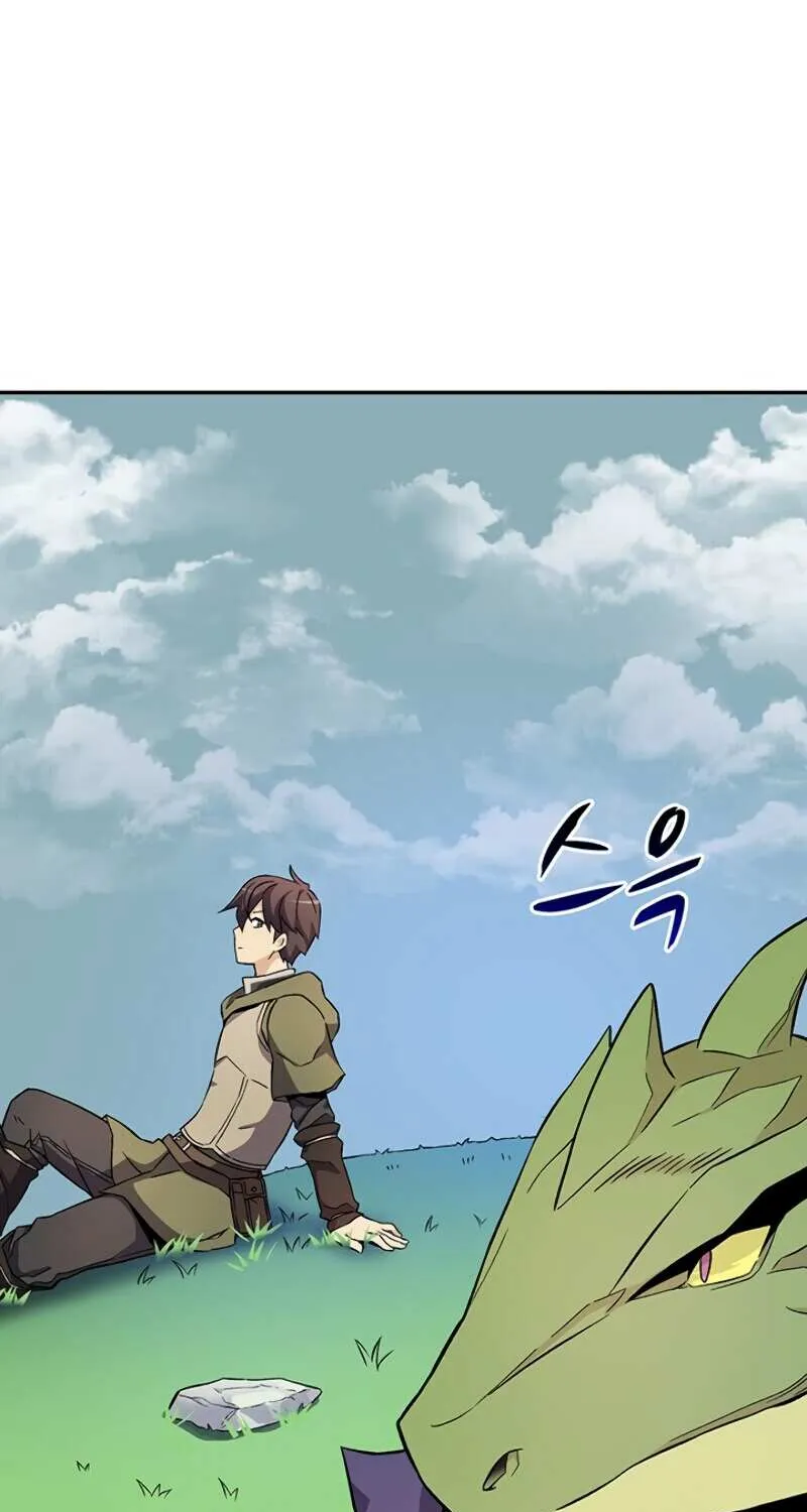 Read Arcane Sniper chapter 11 image 15 on Lezhin