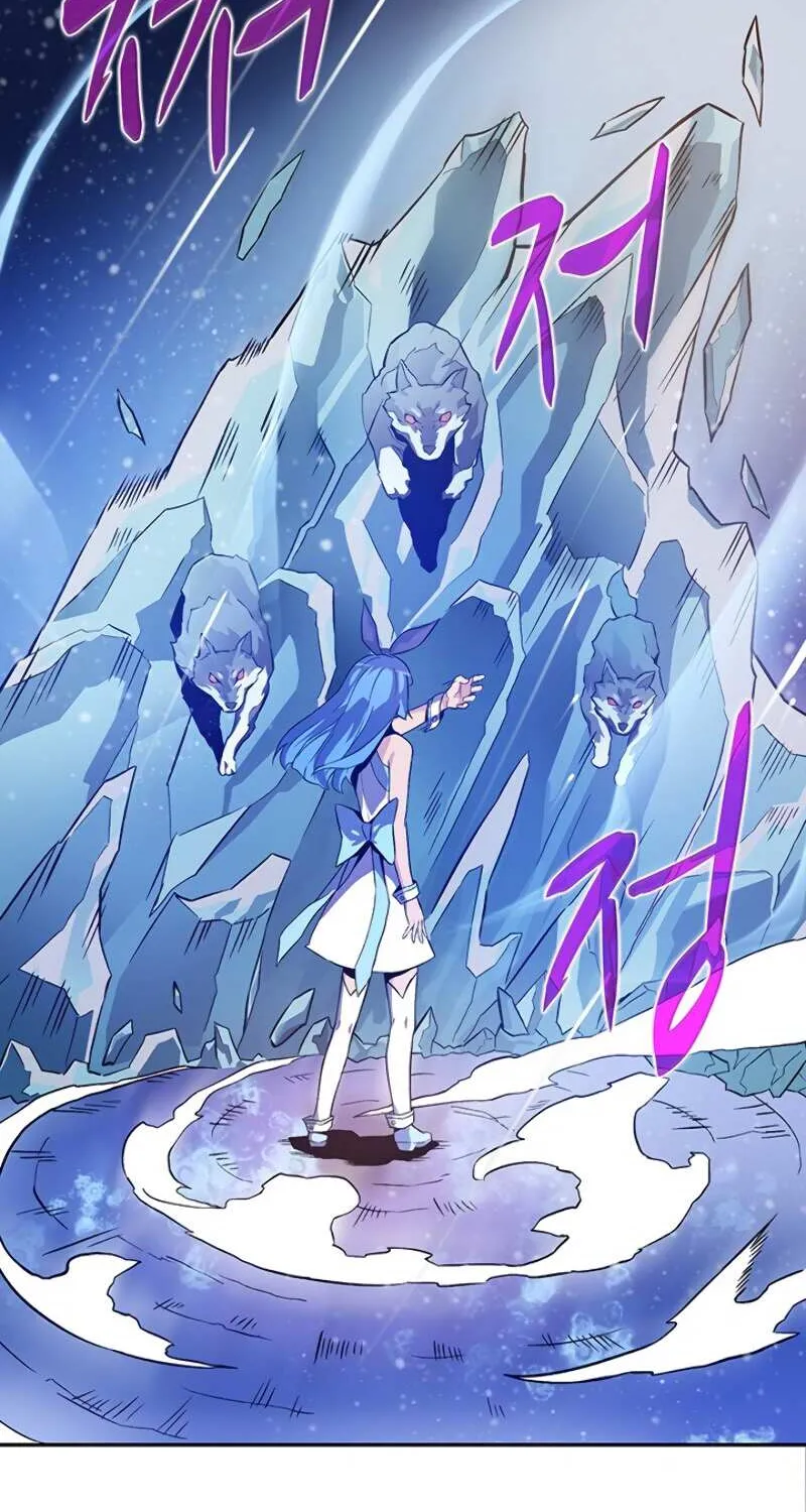 Read Arcane Sniper chapter 11 image 47 on Lezhin