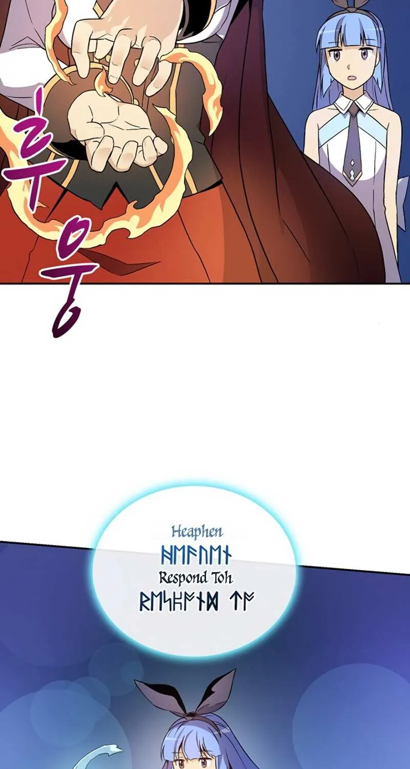 Read Arcane Sniper chapter 11 image 56 on Lezhin