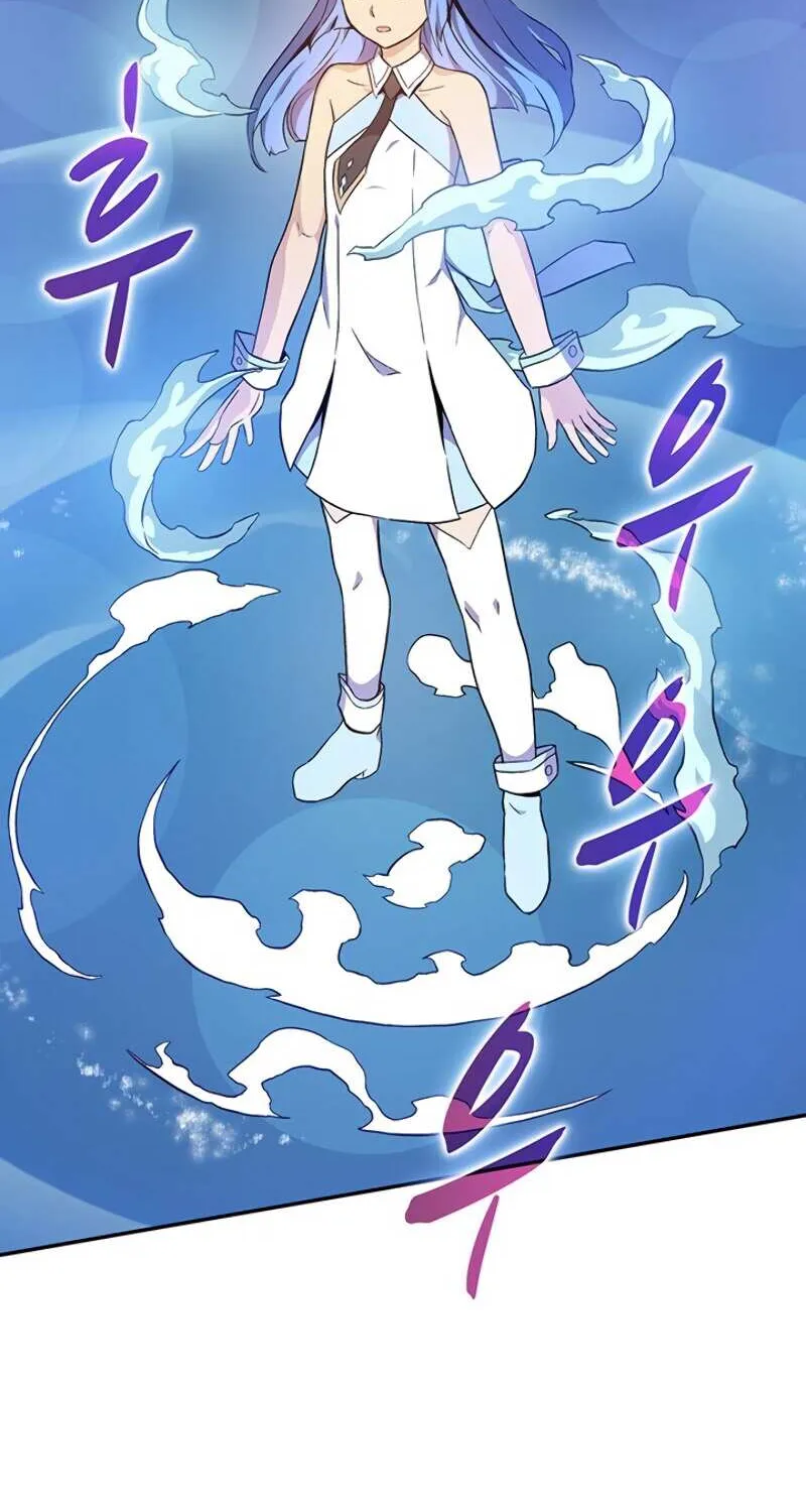 Read Arcane Sniper chapter 11 image 57 on Lezhin
