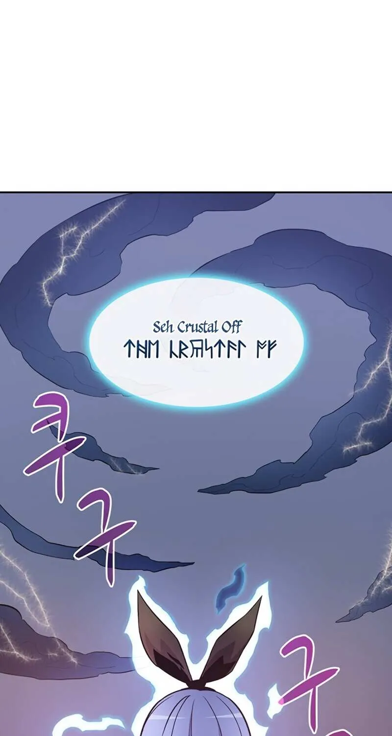 Read Arcane Sniper chapter 11 image 58 on Lezhin