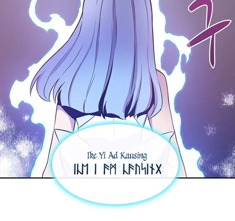 Read Arcane Sniper chapter 11 image 59 on Lezhin