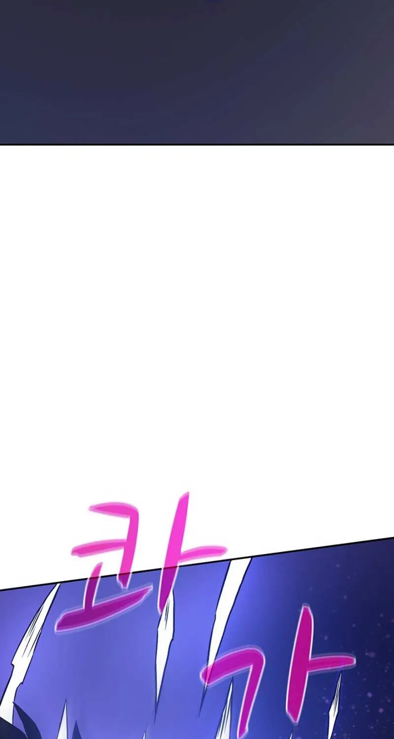 Read Arcane Sniper chapter 11 image 65 on Lezhin