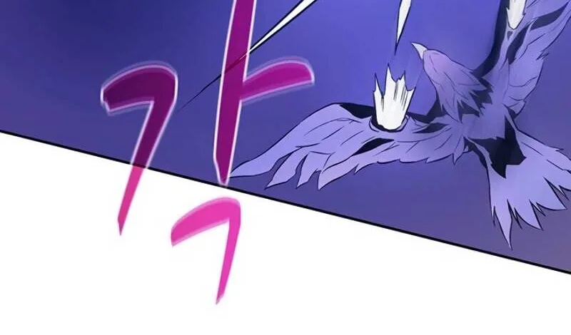 Read Arcane Sniper chapter 11 image 67 on Lezhin