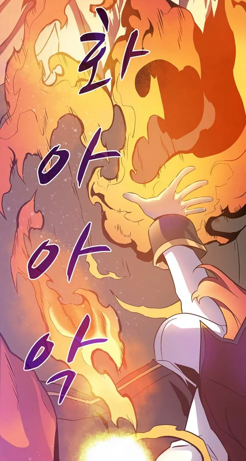 Read Arcane Sniper chapter 11 image 75 on Lezhin