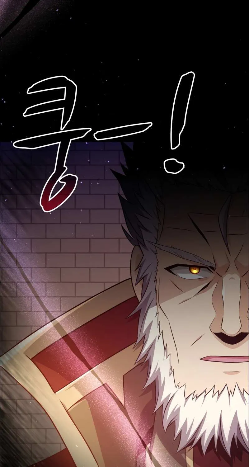 Read Arcane Sniper chapter 110 image 102 on Lezhin