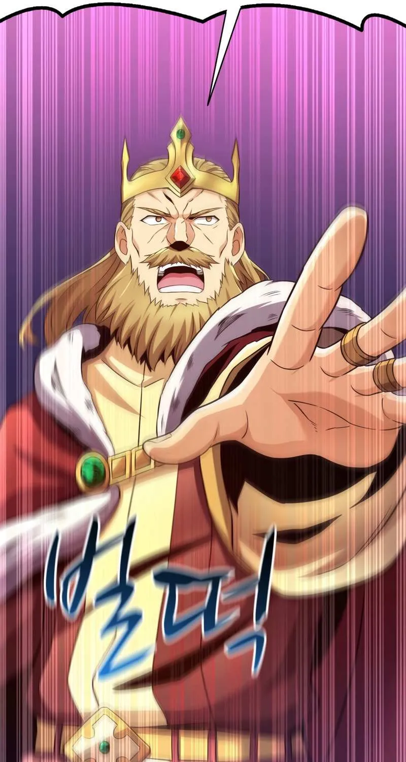 Read Arcane Sniper chapter 110 image 17 on Lezhin