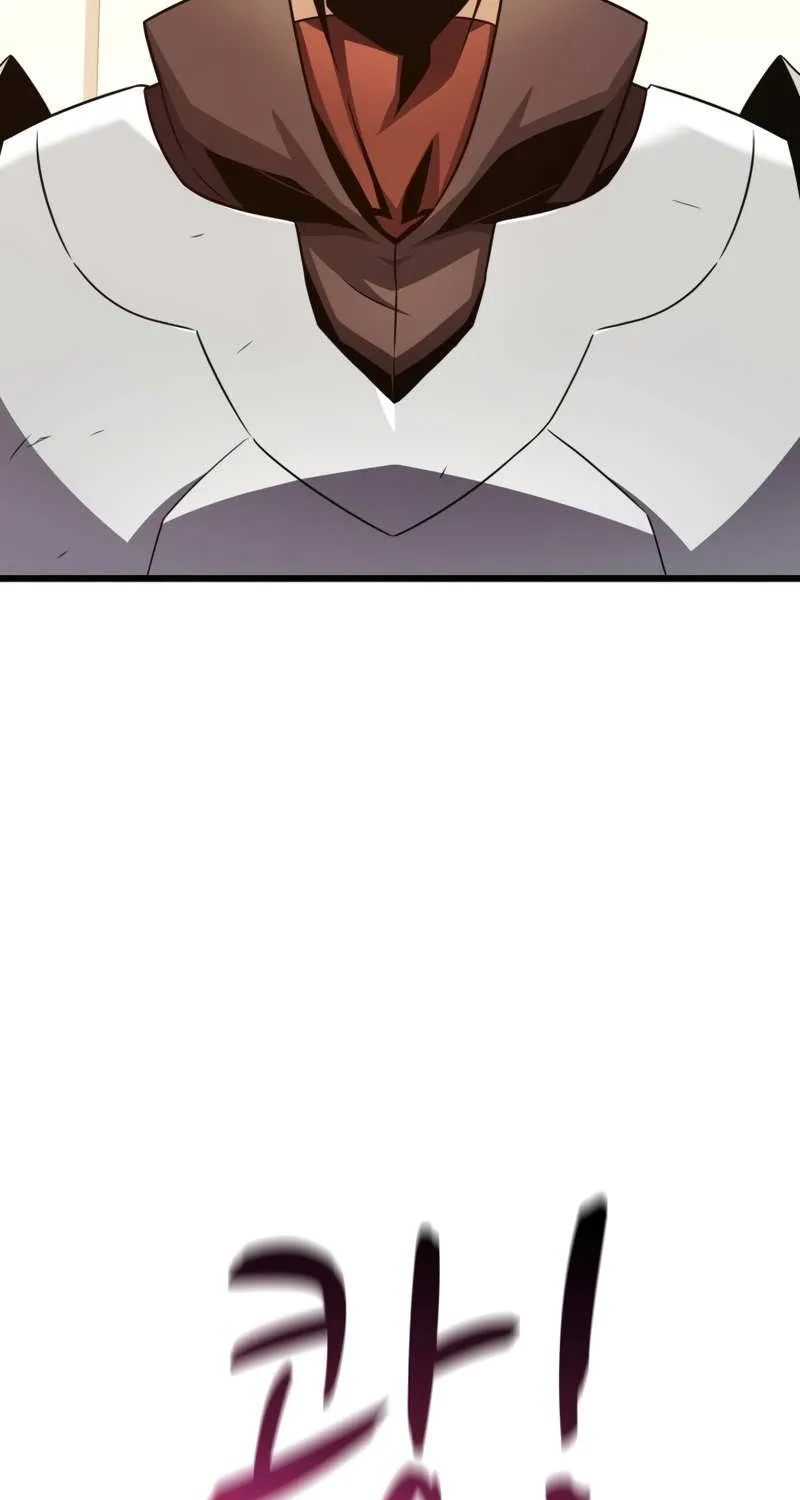 Read Arcane Sniper chapter 110 image 43 on Lezhin