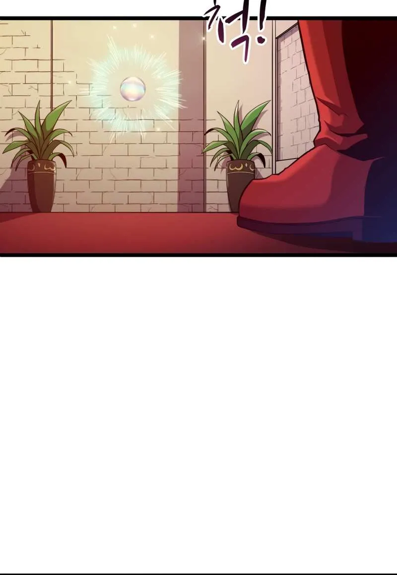 Read Arcane Sniper chapter 110 image 72 on Lezhin