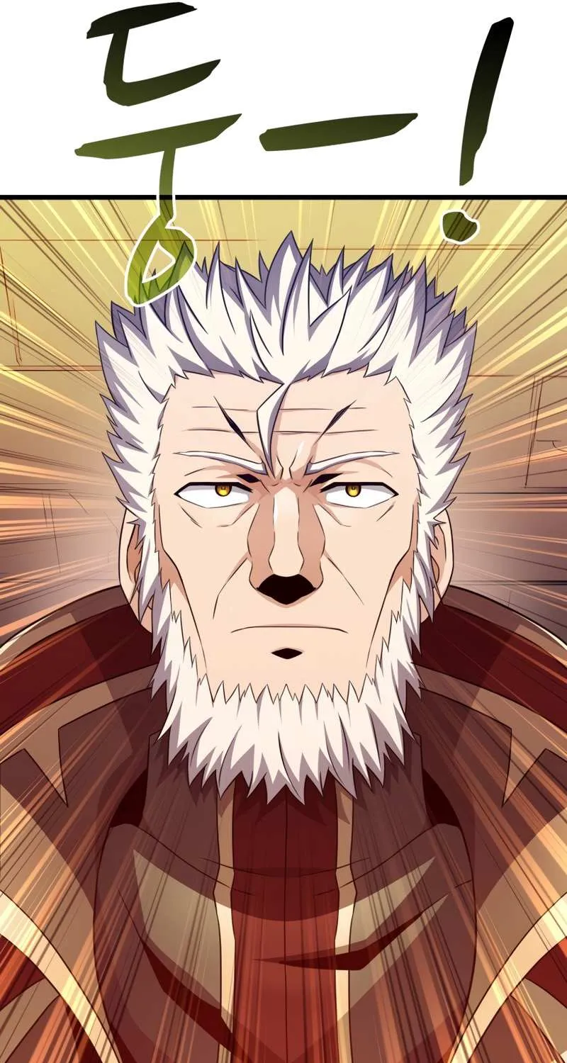 Read Arcane Sniper chapter 110 image 81 on Lezhin