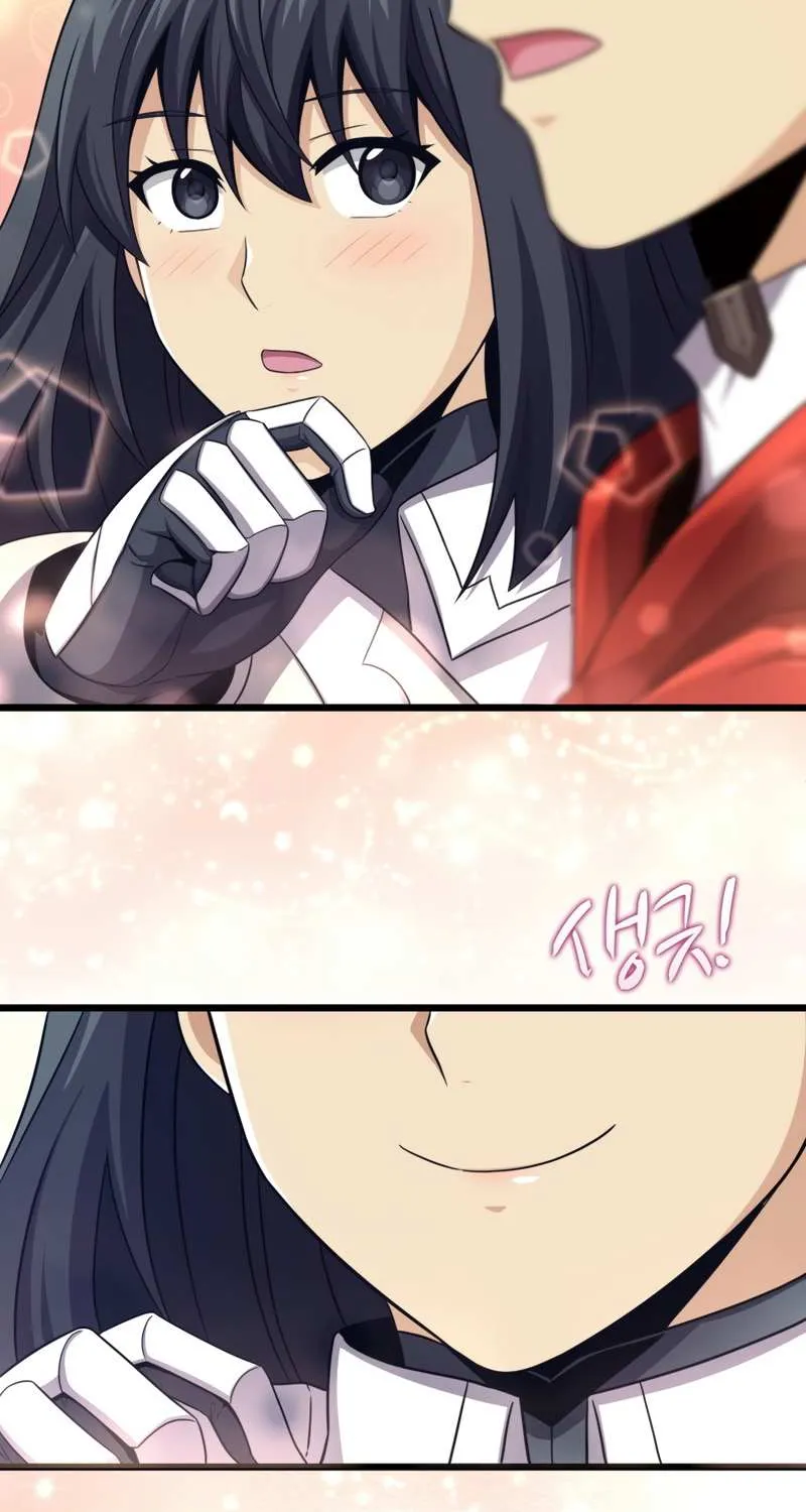 Read Arcane Sniper chapter 110 image 95 on Lezhin