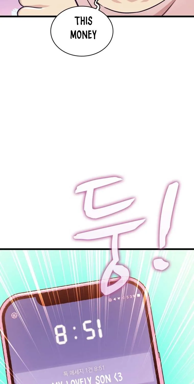 Read Arcane Sniper chapter 111 image 105 on Lezhin