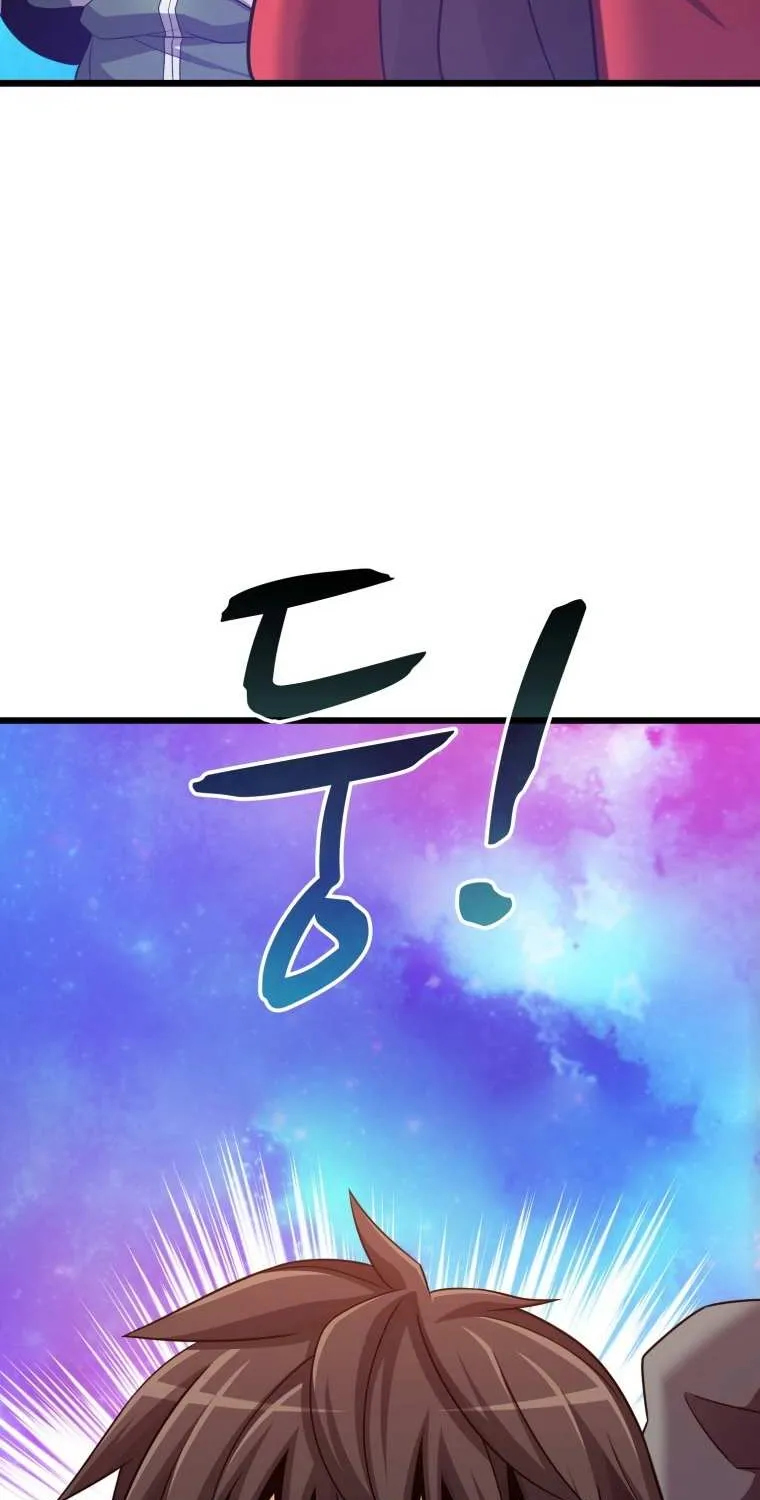Read Arcane Sniper chapter 111 image 22 on Lezhin
