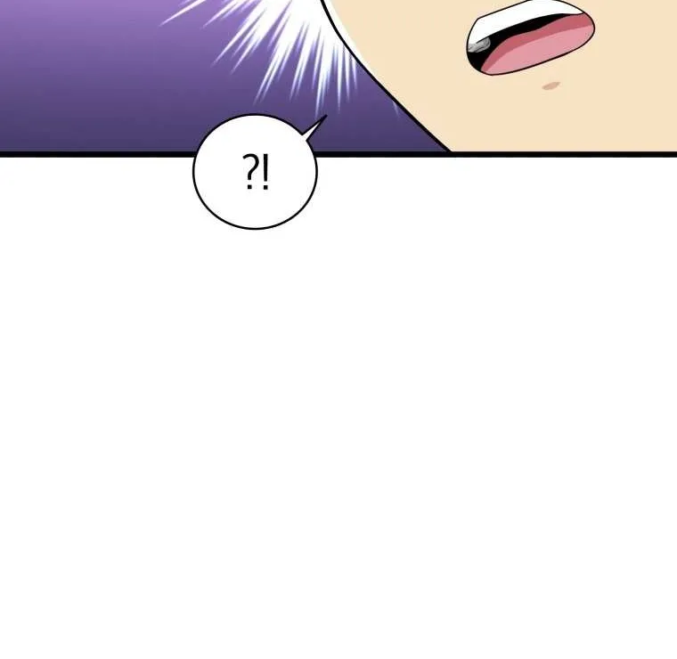 Read Arcane Sniper chapter 111 image 72 on Lezhin
