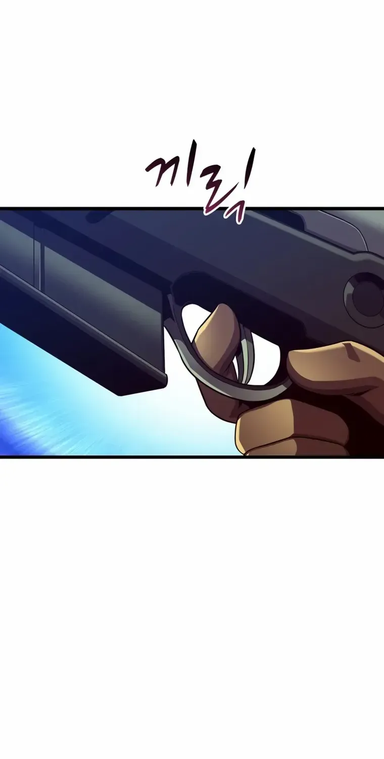 Read Arcane Sniper chapter 112 image 103 on Lezhin