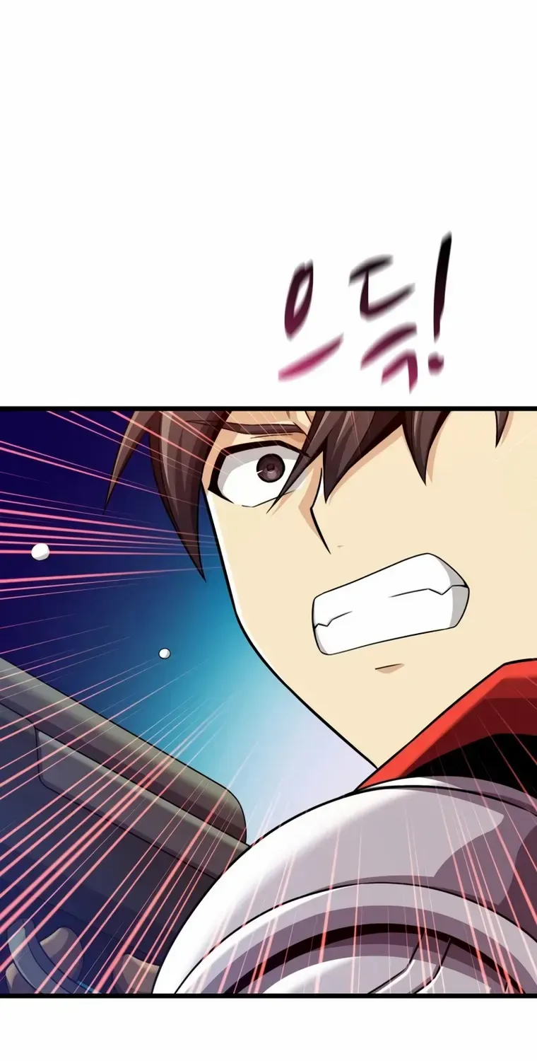 Read Arcane Sniper chapter 112 image 107 on Lezhin
