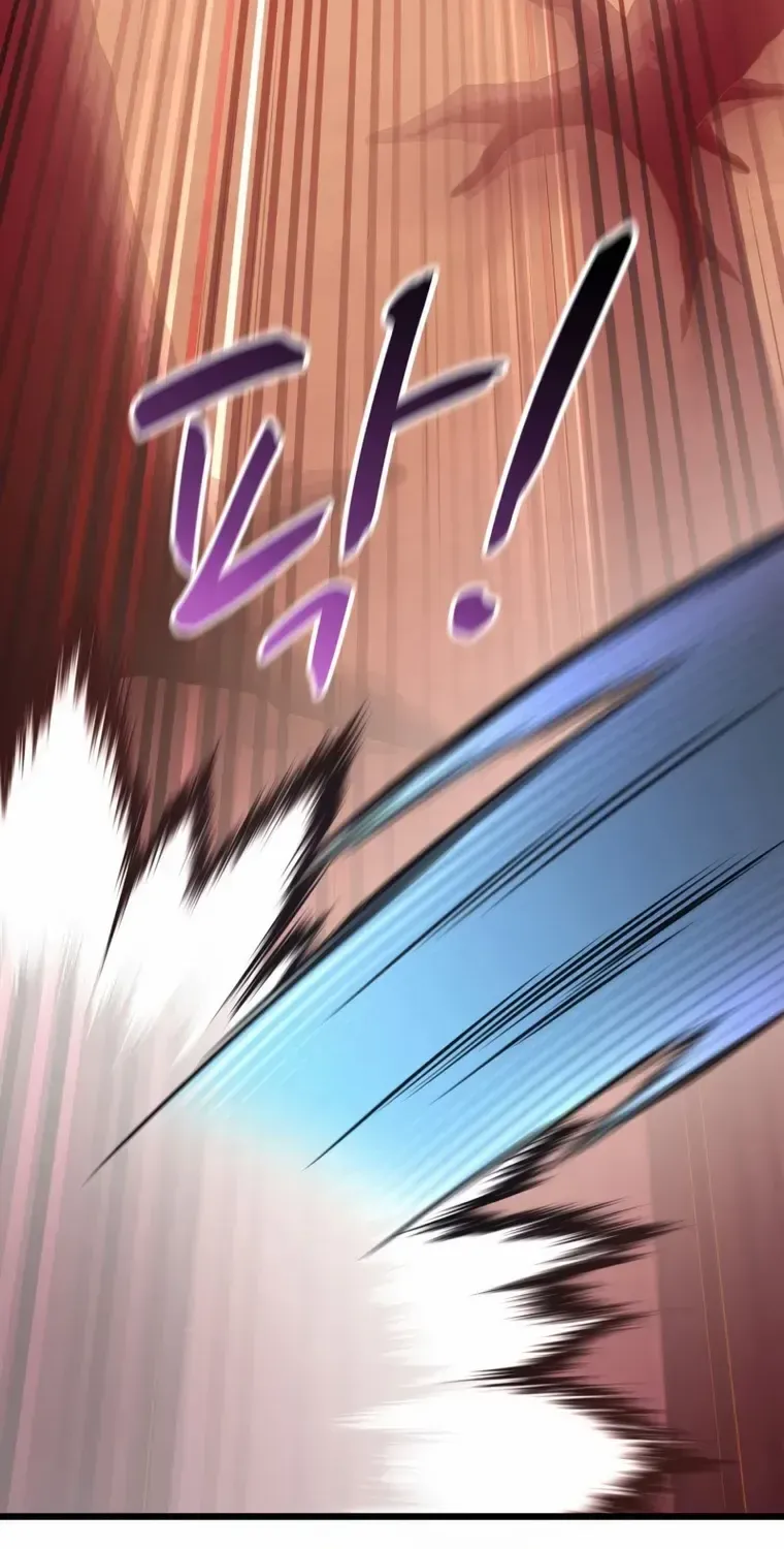 Read Arcane Sniper chapter 112 image 111 on Lezhin
