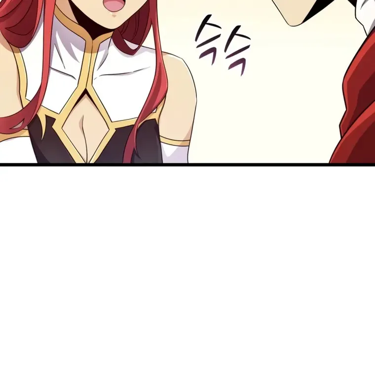 Read Arcane Sniper chapter 112 image 17 on Lezhin