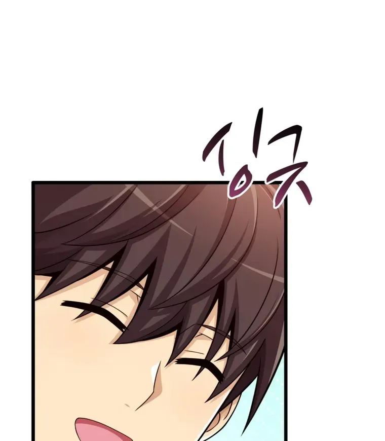Read Arcane Sniper chapter 112 image 5 on Lezhin