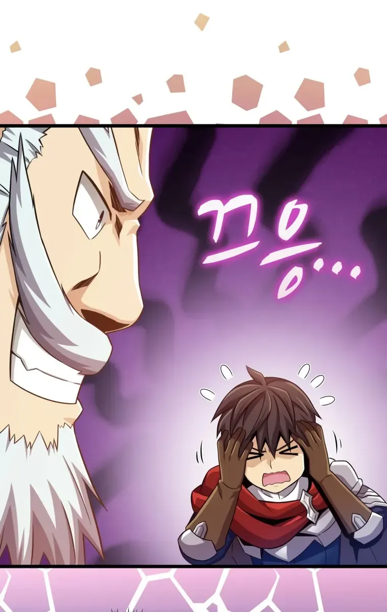 Read Arcane Sniper chapter 112 image 61 on Lezhin