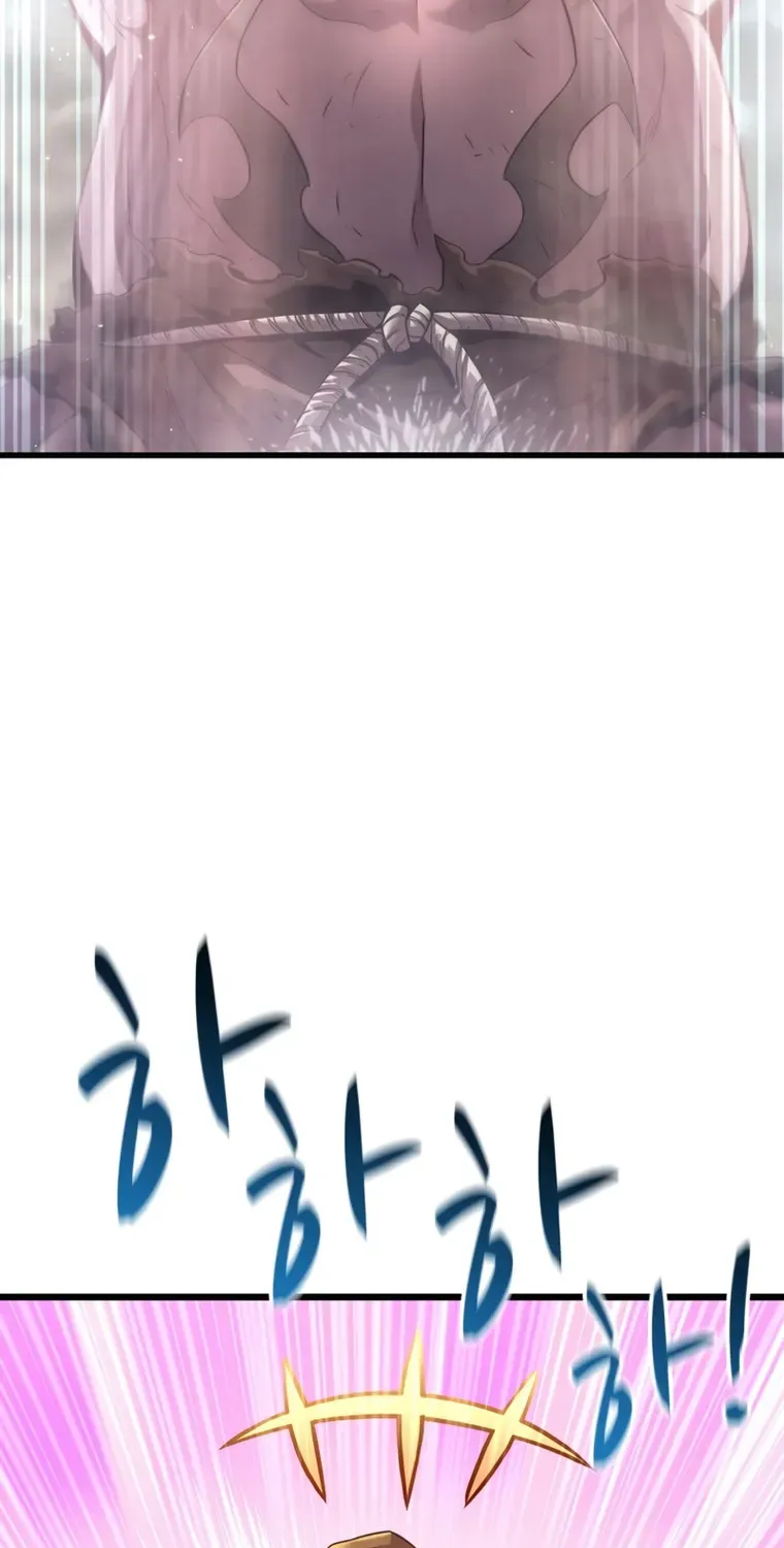 Read Arcane Sniper chapter 112 image 68 on Lezhin