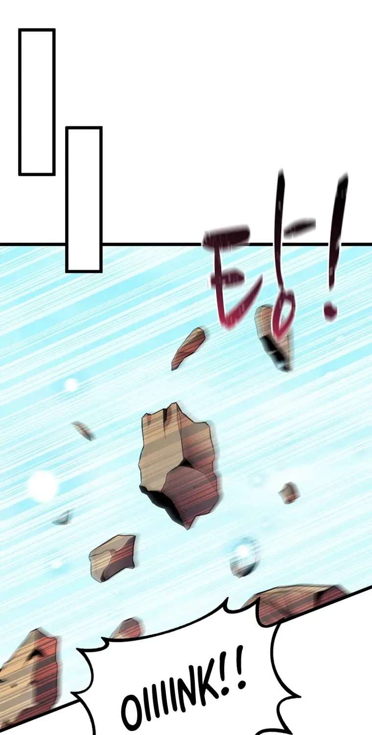 Read Arcane Sniper chapter 112 image 84 on Lezhin
