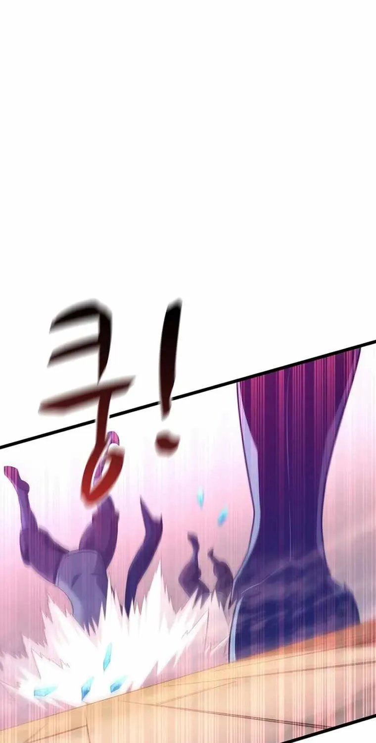 Read Arcane Sniper chapter 113 image 100 on Lezhin