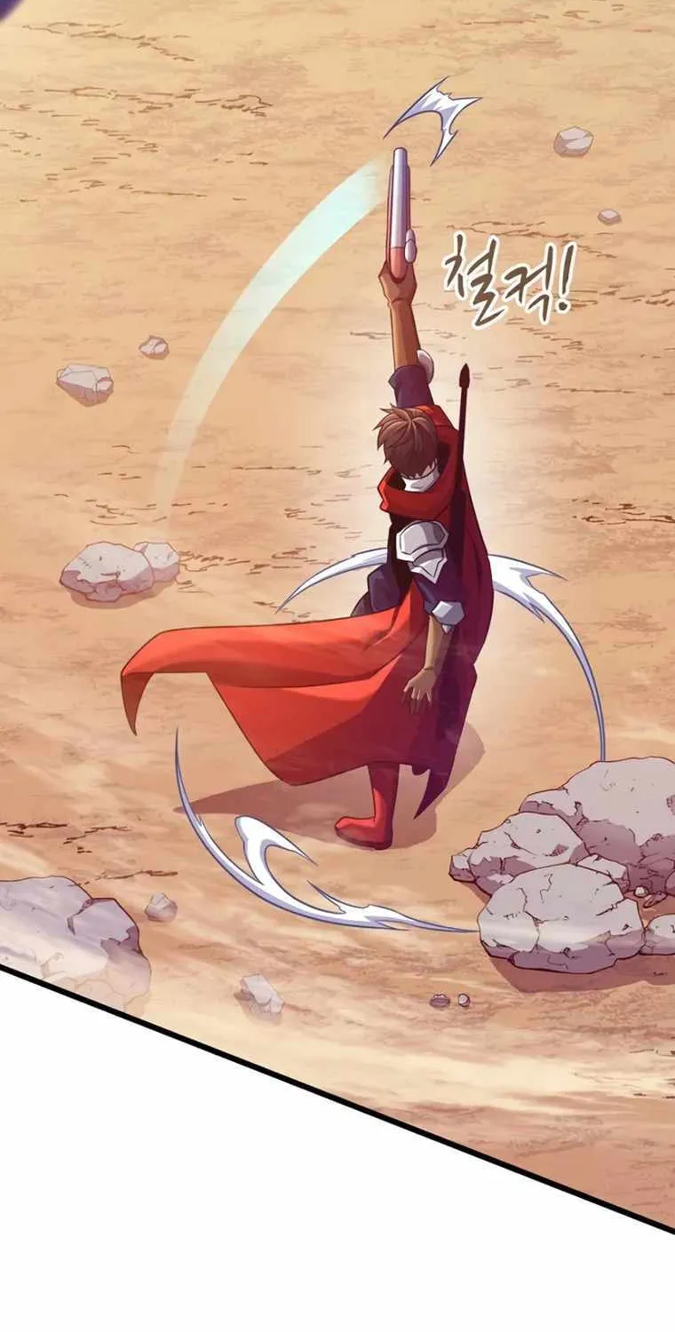 Read Arcane Sniper chapter 113 image 17 on Lezhin