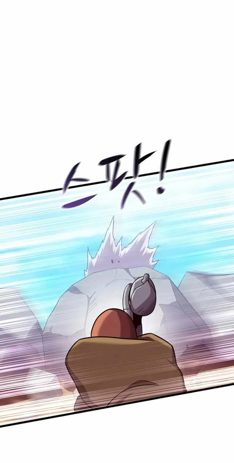 Read Arcane Sniper chapter 113 image 18 on Lezhin