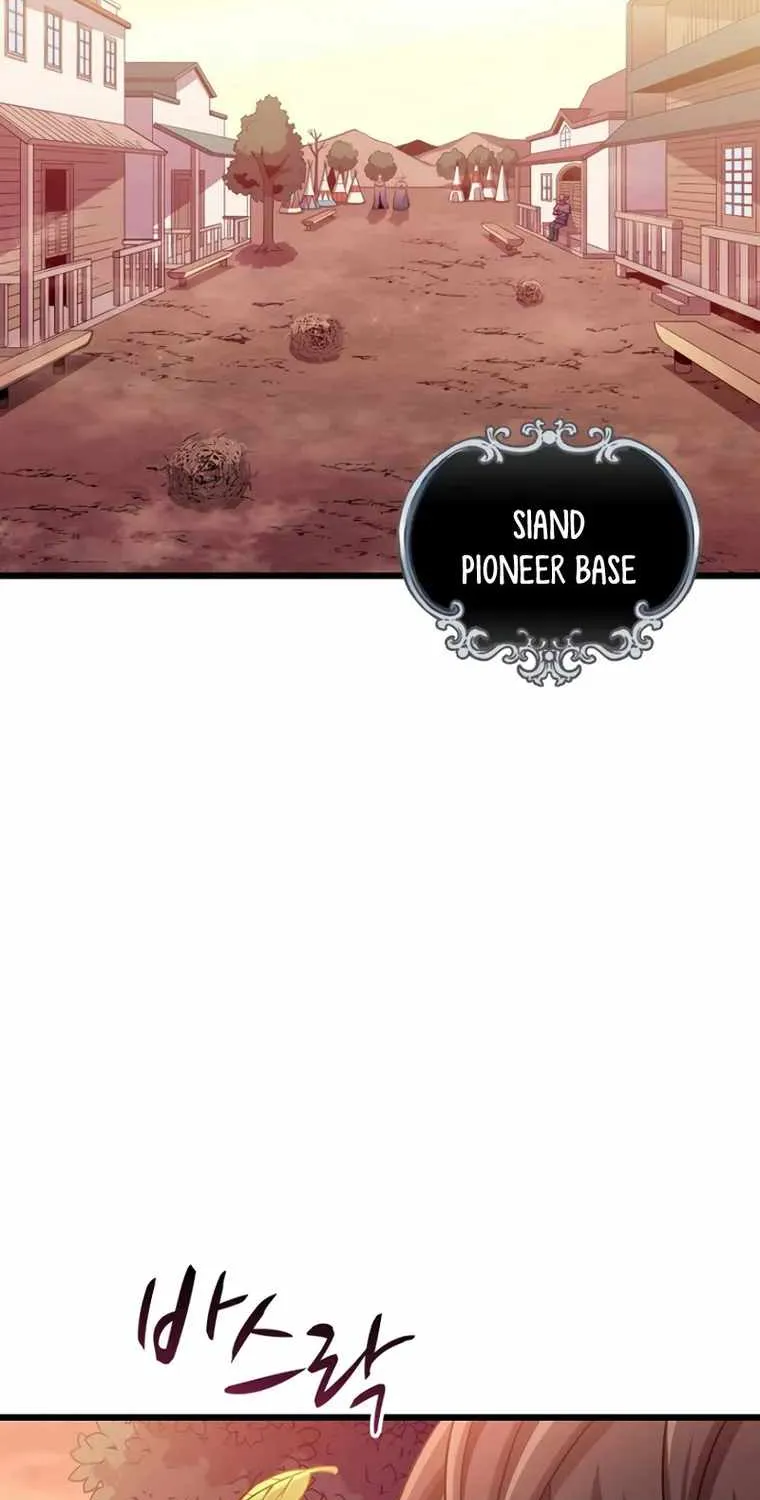 Read Arcane Sniper chapter 113 image 38 on Lezhin