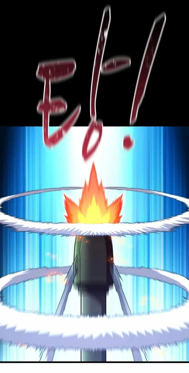 Read Arcane Sniper chapter 113 image 4 on Lezhin