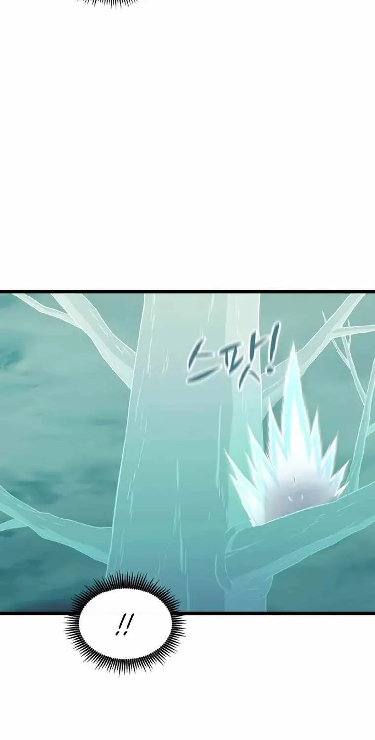 Read Arcane Sniper chapter 113 image 45 on Lezhin