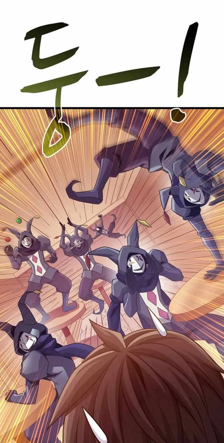 Read Arcane Sniper chapter 113 image 57 on Lezhin
