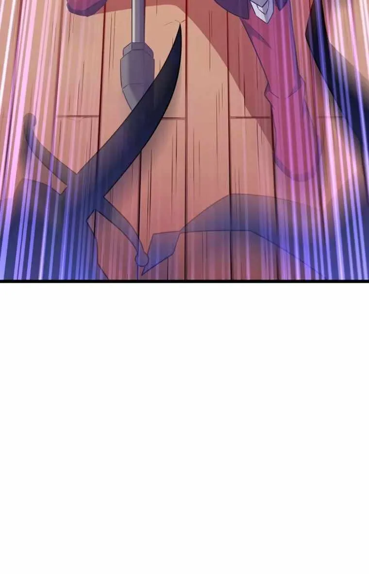 Read Arcane Sniper chapter 113 image 63 on Lezhin