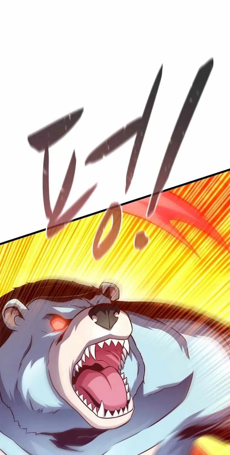 Read Arcane Sniper chapter 113 image 72 on Lezhin