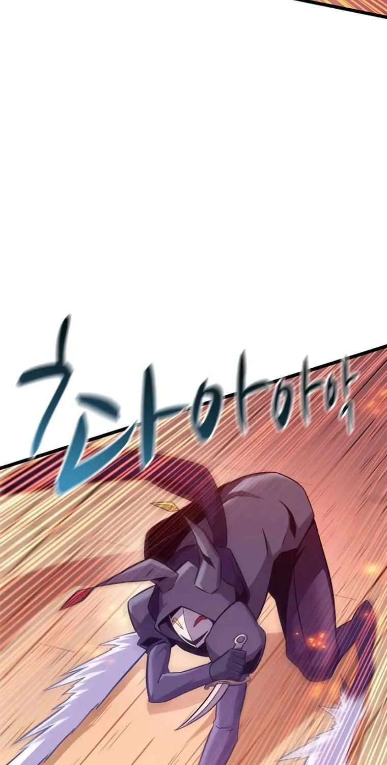 Read Arcane Sniper chapter 113 image 76 on Lezhin