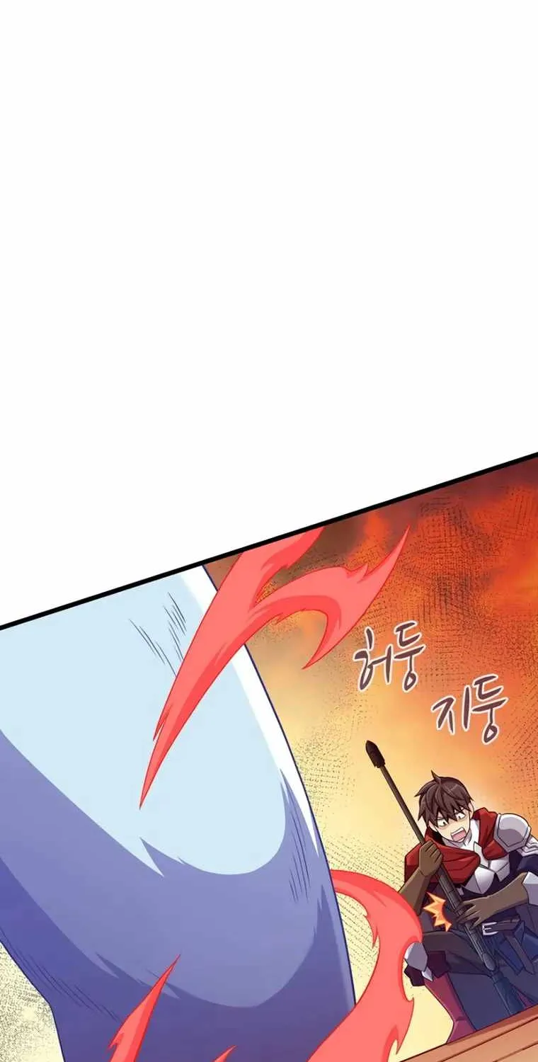 Read Arcane Sniper chapter 113 image 81 on Lezhin
