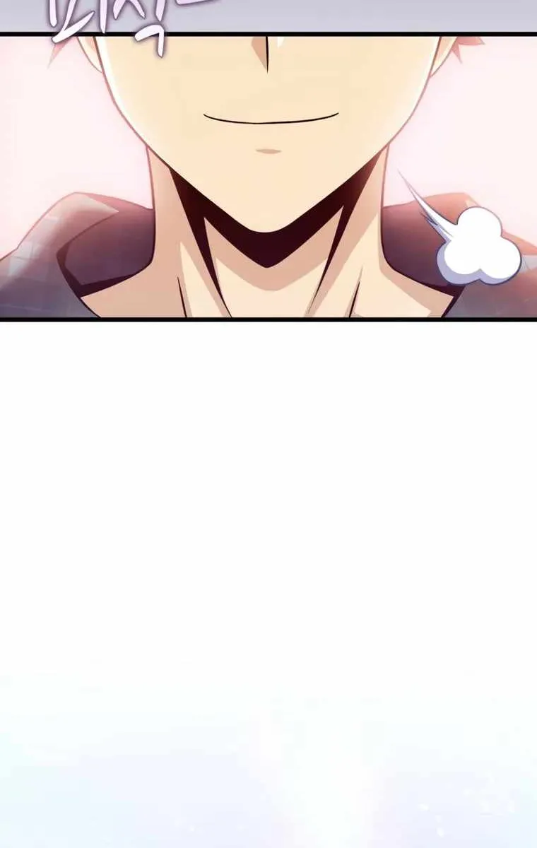 Read Arcane Sniper chapter 114 image 31 on Lezhin