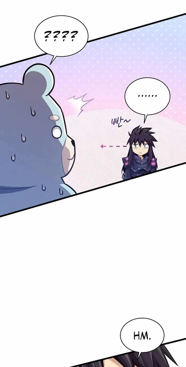 Read Arcane Sniper chapter 114 image 6 on Lezhin