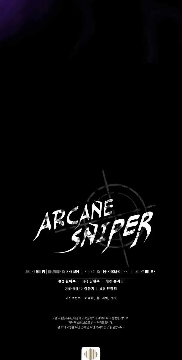 Read Arcane Sniper chapter 114 image 91 on Lezhin