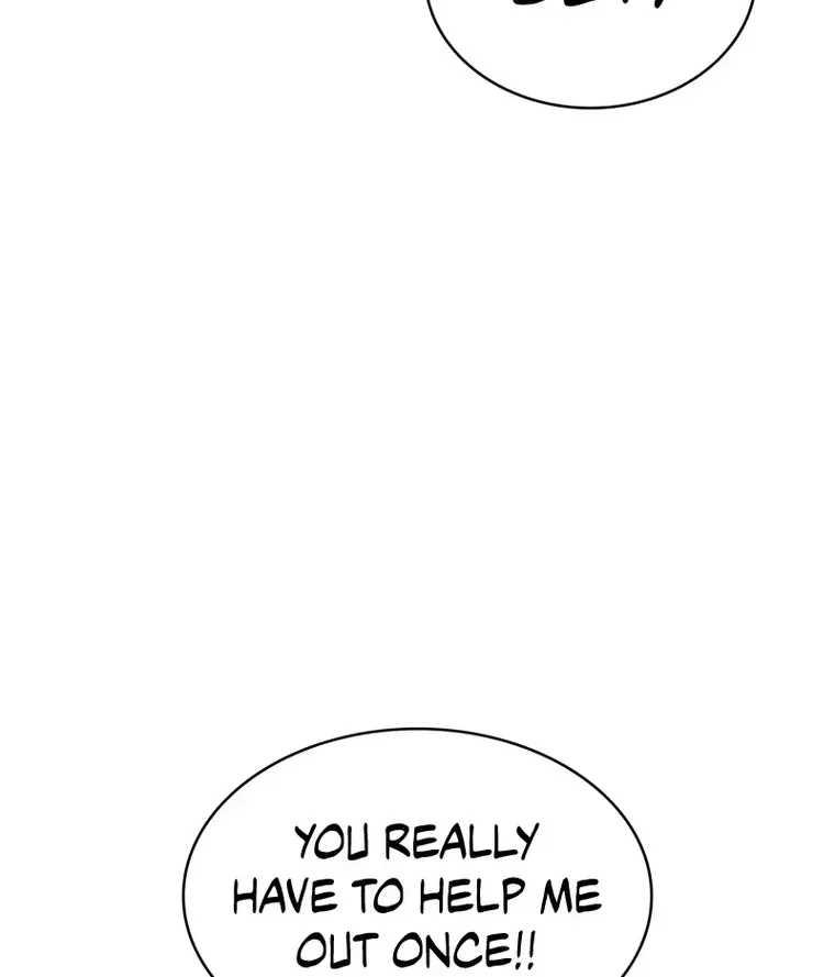 Read Arcane Sniper chapter 115 image 19 on Lezhin