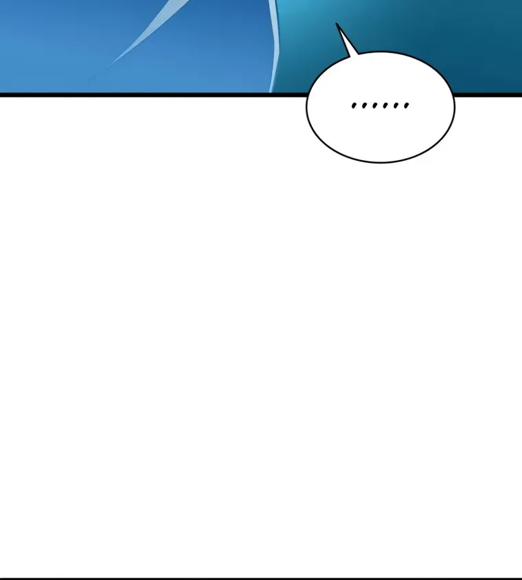 Read Arcane Sniper chapter 115 image 31 on Lezhin
