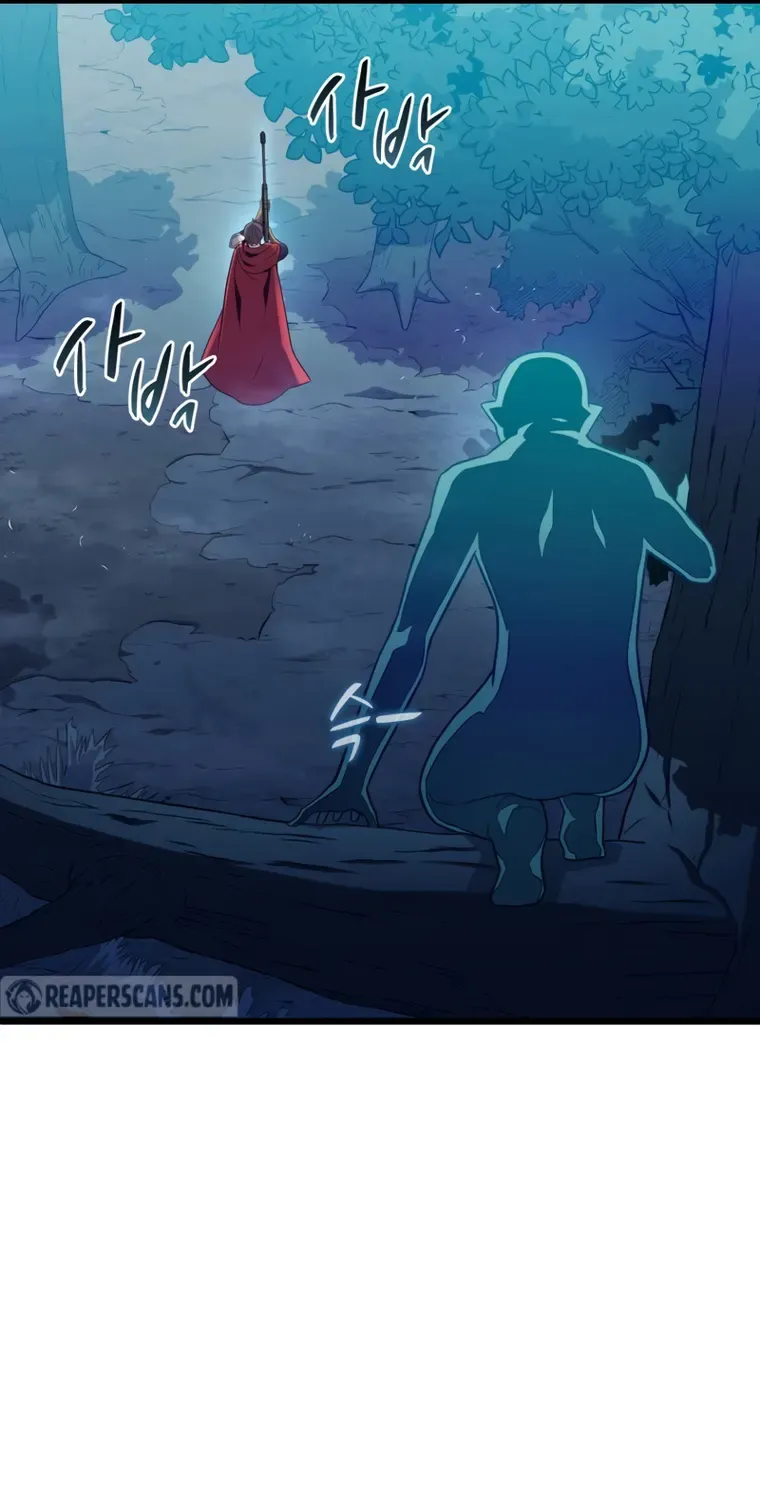 Read Arcane Sniper chapter 115 image 32 on Lezhin